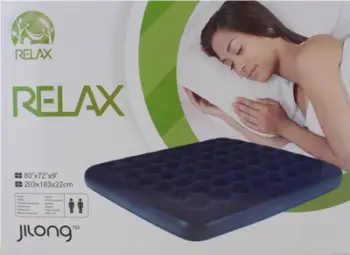 Dyshek ajri dopio JiLong Flok Relax JL020256 5N, 203x183x22 cm, ngjyrë blu