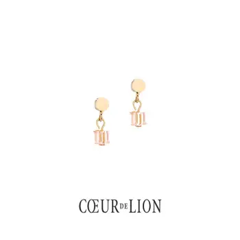 Coeur De Lion - 4357/21-230