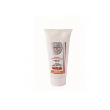 Yndyre Biciklete GR1 150gr Nrg Bike V01137