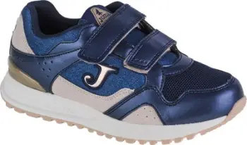Atlete për vajza Joma 6100 Jr 2303, rrjetë e frymëmarrshme, nr 33, blu navy