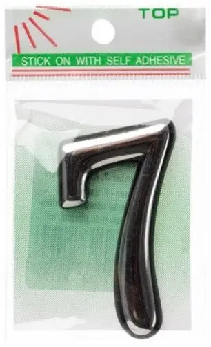 Numër dere plastik Numri 7, për mur, ngjyrë neutrale