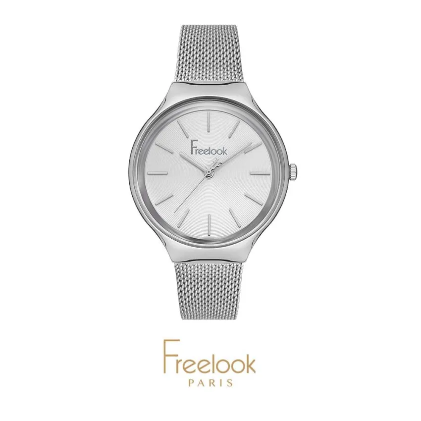 Pamja 1