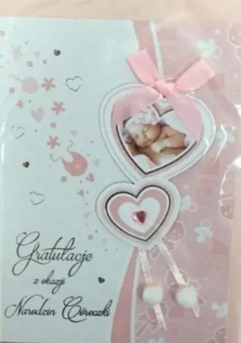 Kartolinë urimi Birth Card B6 Premium 50, me zarf, shumëngjyrëshe