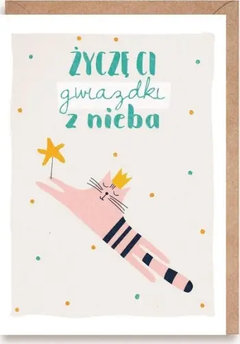 Kartolinë urimi Cardie Star from the Sky, format A6, zarf ekologjik kafe