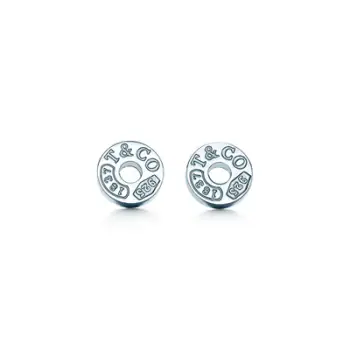 Vathë Tiffany & Co. 19710424