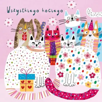 Kartolinë urimi HENRY KW Kittens, 15 x 15 cm, me zarf, shumëngjyrëshe
