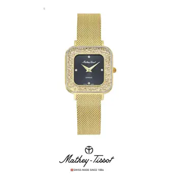 Mathey Tissot - D984SPYN