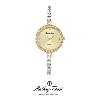 Mathey Tissot - D986SPDI