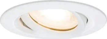 Llambë muri Paulmann, 35W, 51mm, e bardhë