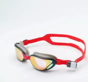 Syze noti AquaWave Zonda RC 92800480981, anti fog, filtër UV, shumëngjyrëshe