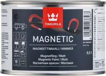 Bojë magnetike Tikkurila Magnetic Paint, 0.5L, gri