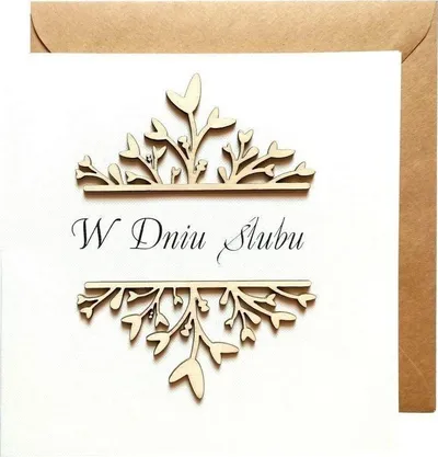 Kartolinë urimi Naem Wedding, dasma, e bardhë - 1