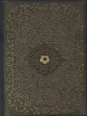 Ditar / Fletore Peter Pauper Press Jeweled Filigree Midi, 6.5 x 0.75 x 8.25 inç, i / e kaftë