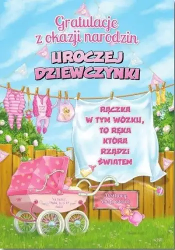 Kartolinë urimi Trend MF41, formati B6, dizajn me shkëlqim, shumëngjyrëshe