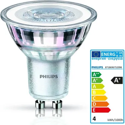 Llambë Philips CorePro LEDspot, 2700K - 1