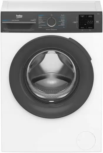 Lavatriçe Beko BM3WFSU37015WAR, 7kg, 1200 rpm, e bardhë