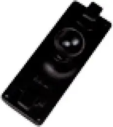 Komplet montimi Honeywell 9000029BRACKET, RAM mount, për tastierë