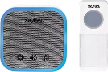 Zile dere wireless Solight Foxtrot II ST-935, me rrymë 230V, hermetike, e bardhë
