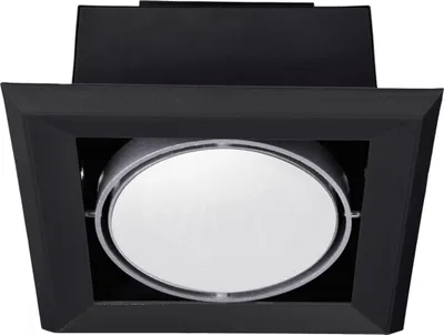 Llambë tavani Milagro Blocco ML472, 7W LED, 3000K, e zezë - 1