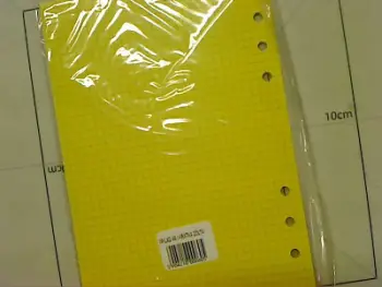 Fletore insert Antra A5, 20 fletë, rrjetë, e kuqe