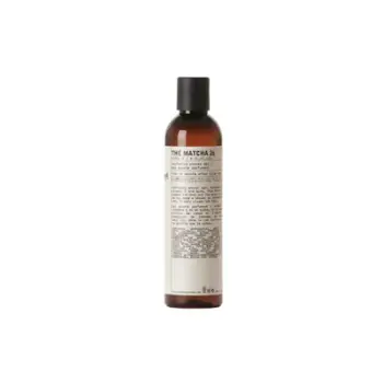 Le Labo The Matcha 26 Skin Care