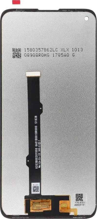 Ekran LCD FixCell për Motorola G8, OEM, pa kornizë, i zi - 1