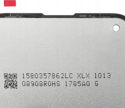 Ekran LCD FixCell për Motorola G8, OEM, pa kornizë, i zi - 2