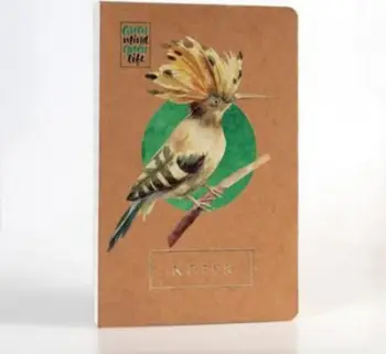 Fletore për shënime Greenmink, e gjelbër / e kaftë