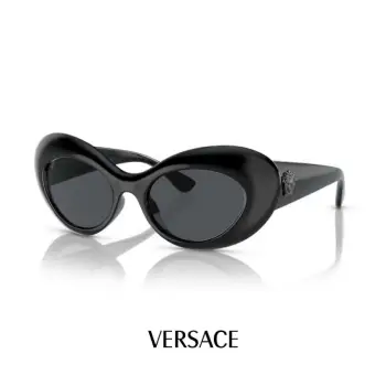 VERSACE - VE4456U 52 GB1 87