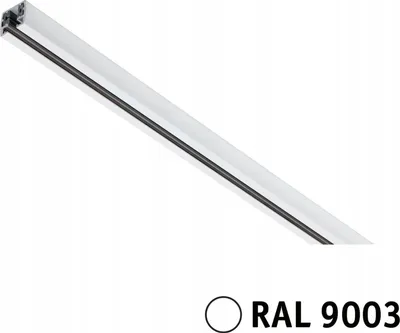 Shinë ndriçimi Paulmann URail, 50 cm, 1000 W, e bardhë - 1