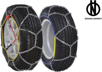 Zinxhirë bore AMiO 02319 KNS-100, trashësi 9mm, për automjete, gri