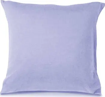 Jastëk dekorativ Multitex JERSEY, 40 x 40 cm, bezhë