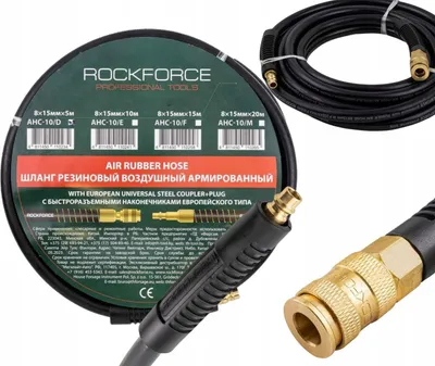 Zorrë ajri për kompresor Rock Force, 5 m, 20 bar, portokalli - 2
