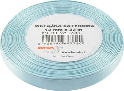 Shirit dekorativ sateni Blue, 12mm, 32m, blu - 1