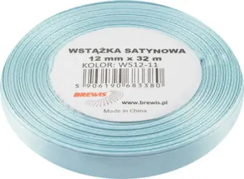 Shirit dekorativ sateni Blue, 12mm, 32m, blu