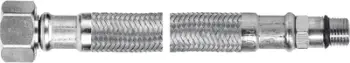 Zorrë fleksibël uji Ferro WBS18, 60 cm, M10 x 3/8, e argjendtë