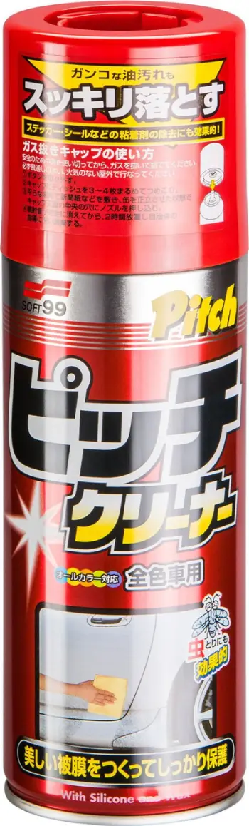 Pastrues bitumi për makina Soft99 Pitch Cleaner, 420 ml