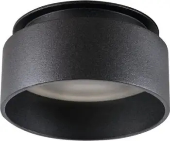 Spot i brendshëm Kanlux Govik DSO B, 12V, diametër 80mm, i zi