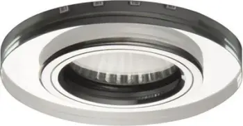 Spot tavanor Kanlux Soren O-Bl, GU10, LED SMD dritë blu, argjendtë