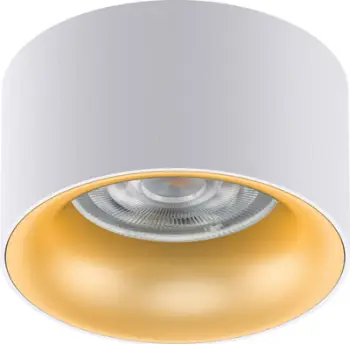 Spot tavanor i fshehtë Maclean MCE457, GU5.3, 70x40mm, i bardhë ar