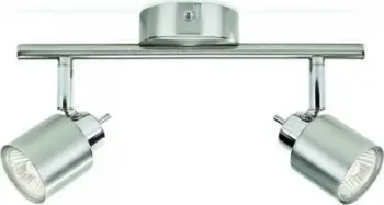 Spot tavanor Philips Meranti, 2x GU10, shirit, krom mat