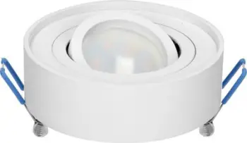 Spote i futur AD-OD-6169/W GU10 MR16, rrotullues, alumini, i bardhë