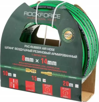 Zorrë pneumatike Rockforce RF, 15m 8x14, me kuplungë të shpejta
