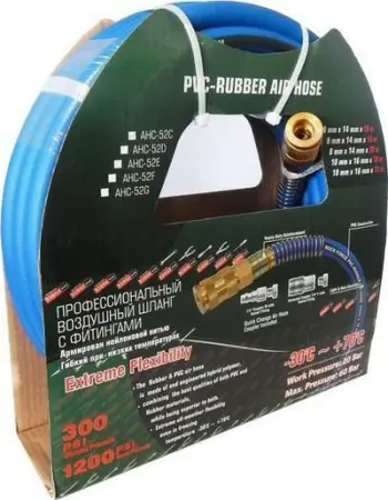Zorrë pneumatike Rockforce RF-AHC-52G, 10mm, 15m, me kupllon shpejtë
