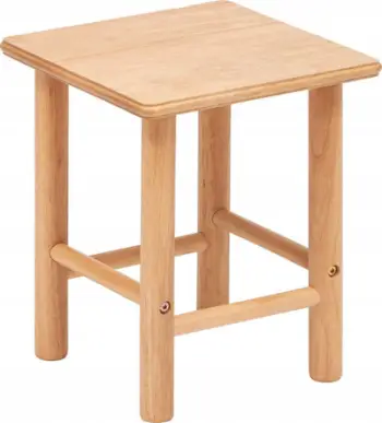 Tabure Atmosphera Interior Creator Hevea, 27x27cm, dru, kafe