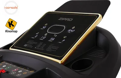 Shirit vrapimi Zipro Pacemaker, iConsole +, 120kg, i zi / artë - 2