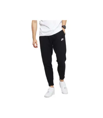 Trenerka Të Poshtme për Meshkuj, NIKE - BV2671-010, S