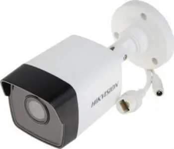 Kamerë IP Hikvision DS-2CD1053G0-I, 5MP, 2.8mm, e bardhë