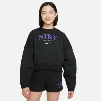 Duks për fëmijë Nike, i zi