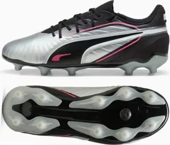 Atlete futbolli për fëmijë Puma, të hirtë